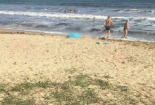 Фото - Семья российских туристов погибла в море на глазах у ребенка