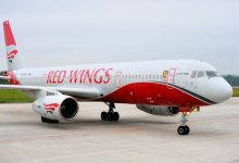 Фото - Red Wings анонсировала запуск рейсов по новым направлениям